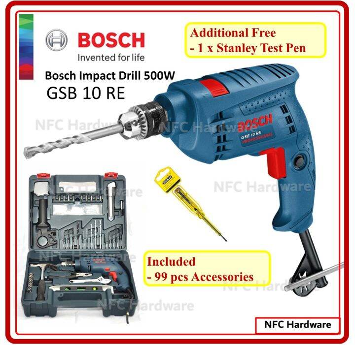 Lazada 2024 bosch drill