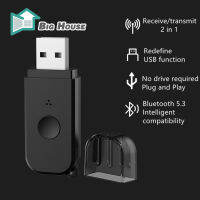 BigHouse V5.3 Usb บลูทูธรับส่งสัญญาณเสียง2-In-1 Aux Usb รับเอาท์พุทคู่สำหรับแล็ปท็อปโทรศัพท์