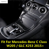 กลางควบคุมเกียร์เปลี่ยนแผงกล่องเก็บกรอบครอบตัดอุปกรณ์เสริมสำหรับ Benz C คลาส W205 GLC C253 2015 - 2021