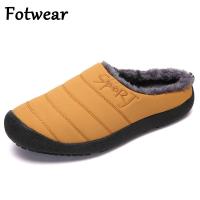 Winter Home Men Slippers With Thick Plush Indoor Mens Fur Slides Plus Size 48 Warm Bedroom Mens Shoes House Slipper Shoes Male