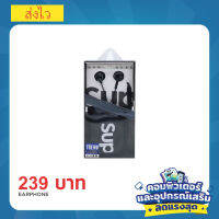 Earphone หูฟัง