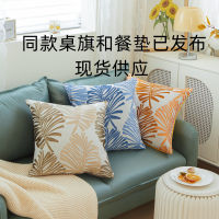 【NEW】【Penghantaran Privasi Tinggi】 Cross-Border Hot Selling Hot Sale ins Wind Pillow Sofa Decorative Flower Pillow Cover Bedside Soft Upholstery Pillow