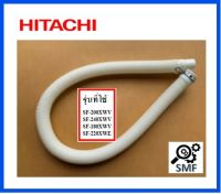 ท่อน้ำทิ้งเครื่องซักผ้าฮิตาชิ/HITACHI/PTSF-180XWV*020/อะไหล่แท้จากโรงงาน