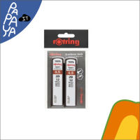 rotring (รอตติ้ง) ไส้ดินสอกด ขนาด 0.5มม. 2B แพ็ค 2 ชิ้น #S13010008