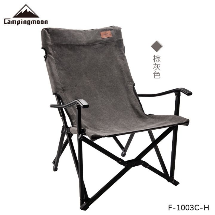 เก้าอี้campingmoon-f-1003-ผ้าcanvasเก้าอี้แคมป์ปิ้งพร้อมกระเป๋าจัดเก็บ