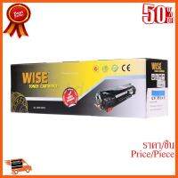 ??HOT!!ลดราคา?? Toner-Re HP 130A-CF351A C - WISE ##ชิ้นส่วนคอม อุปกรณ์คอมพิวเตอร์ เมนบอร์ด หน้าจอ มอนิเตอร์ CPU เม้าท์ คีย์บอร์ด Gaming HDMI Core Laptop