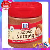 ส่งฟรี! นัทเมก กราวน์ แม็คคอร์มิค 31 grams.  / เก็บเงินปลายทางFree Delivery Nutmeg Ground (Mccormick) 31 grams. / Cash on Delivery