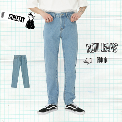 Streetxy - Noti Jeans