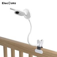 Flexible Clip Clamp Mount with Base For Philips AVENT Video Baby Monitor Camera HolderClip to Crib Cot Shelves or Furniture