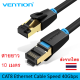 Vention CAT8 Ethernet Cable Speed 40Gbps Bandwidth 2000MHz สายเน็ตเวิอร์คความเร็วสูง CAT8 รองรับความเร็วสูงสุด 40Gb ต่อวินาที