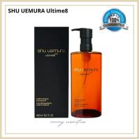 คลีนซิ่งออย ชูอูเอมูระ Shu Uemura Ultime8 Subline Beauty Cleansing Oil สีน้ำตาล