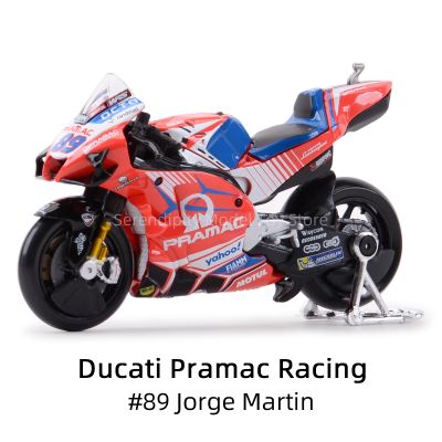 Maisto 1:18 2021 GP Racing Ducati Pramac Racing Die Cast Vehicles Collectible Motorcycle Model Toys