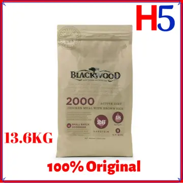 Blackwood Dog Dry Food 2.27KG ( Lamb , Salmon , 1000 Chicken
