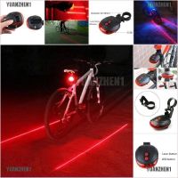 2 Laser 5 LED Rear Cycling Bicycle Bike Tail Safety Warning Flashi