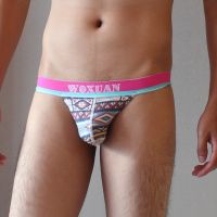 Fashion Chinese Style Man Sexy Cotton Bulge Pouch Briefs Underwear Gay Spandex Jockstraps Panties