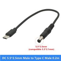 25cm USB 3.1 Type C USB-C to DC 5.5x2.5mm Power Plug Extension Charge Cable for Apple New Laptop