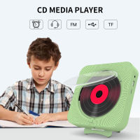 Procurement Compact Disk Player Multi-purpose Loop Playback IR Remote Control Wall Mountable Bluetooth-compatible Stereo Compact DiskPlayer for Early Education Compact Disk Music