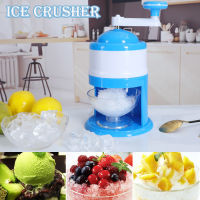 เครื่องทำน้ำแข็งใส เครื่องไสน้ำแข็ง เครื่องทำน้ำแข็งไสเกล็ดหิมะ ice crusher-BLD-16 Simplekey