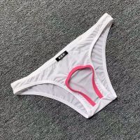 【YF】✲  Size M-XXL Crotchless Men Briefs Erotic Hole Male Panties Gay Underpants