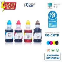 จัดส่งฟรี!! Fast Ink หมึกเทียบเท่า Canon Ink Gi 790 BKCMY ชุด 4 สี For Canon G1000/2000/3000/4000/1010/2010/3010/4010 #หมึกปริ้น  #หมึกสี  #หมึกปริ้นเตอร์  #หมึกเครื่องปริ้น hp #ตลับหมึก