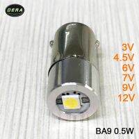 【In-demand】 kallidora BA9ไฟฉาย LED 3V 4.5V 7.5V 9V 12V สำหรับภายในจักรยานหลอดโคมไฟสปอร์ตโคมไฟความสว่างสูงหลอดไฟ BA9S เย็น