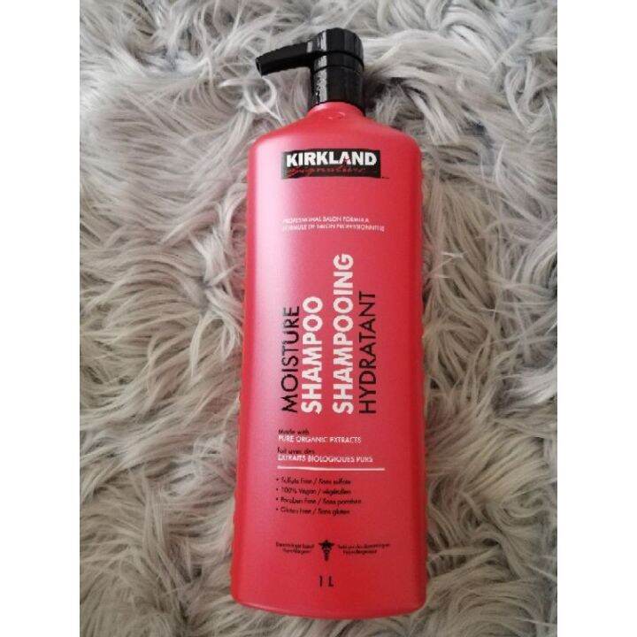 Kirkland Moisture Shampoo or Conditioner 1L Lazada PH