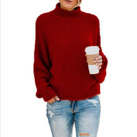 Women Oversize Sweaters Pullovers Long Sleeve Knitted Loose Pullover Ladies Fall Sweater Fashion Turtle Neck Casual Streetwear