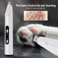 Light Moss Cat Dog Cutter Grooming Light In Quiet Puppy Paw Clipper 3 Fur เครื่องสัตว์เลี้ยงไร้สาย Trimmer 1 Clippers