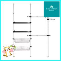 ราวแขวนผ้า 2 ราวแขวน 2 ชั้นวาง 2 ตะกร้า TUGU R22W สีขาว2-BAR CLOTHES RACK WITH 2 SHELVES AND 2 BASKETS TUGU R22W WHITE **ทักแชทได้ค่ะ ยินดีบริการ**