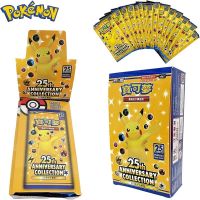 New 25Th Pokemon Cards PTCG Energy Card Pokémon Game Card Rare Collection Card Pikachu Charizard Playing Childer Kids Toys Gifts