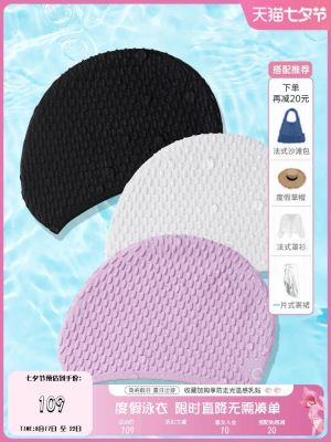 Atlanticbeach Bubble Silicone Swimming Cap Womens Waterproof Earmuffs Large Swimming Cap Long Hair Suitable For Bule Head