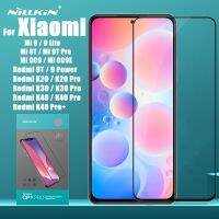 [WMA] Rt-nillkin XiaoMi Mi 9T Mi 9 Lite Redmi K20 K30 K40 Pro Mi CC9 CC9e Redmi 9T 9 Power Amazing CP Pro กระจกนิรภัยป้องกันการระเบิด