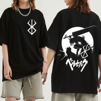 Japanese Anime Berserk Guts Funny T Shirt Men Cool Manga Graphic Vintage Tshirt Graphic Tshirt Hop Gildan