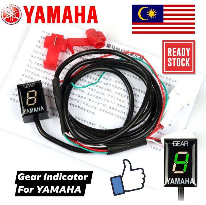 yamaha r1 gear indicator