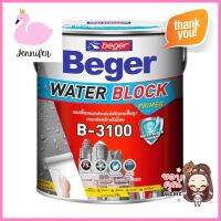 สีรองพื้นอเนกประสงค์ BEGER WATER BLOCK B3100 ด้าน 2.5 แกลลอนMULTIPURPOSE PRIMER BEGER WATER BLOCK B3100 MATT 2.5GAL **โปรโมชั่นสุดคุ้ม โค้งสุดท้าย**