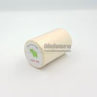 Yoko tape: Masking Tape  เทปย่นสำหรับพ่นสีรถยนต์ กาวเหนียว ติดเเน่น 1 เเพค (5ม้วน)