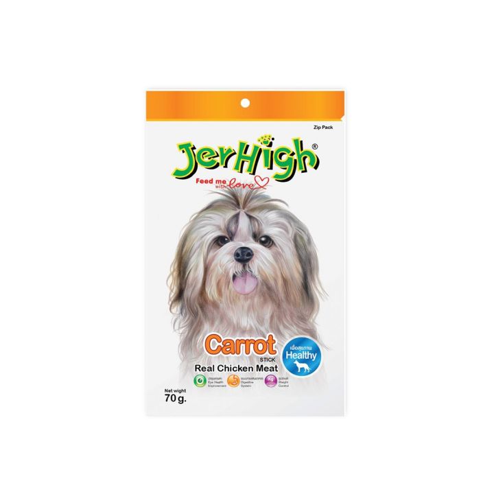 best-promotion-เจอร์ไฮ-ขนมสุนัขสติ๊กรสแครอท-70ก