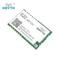 โมดูลไร้สาย LoRa 433MHz LoRa Spread Spectrum Module EBYTE E22-400T33S 33dBm 16KM IPEX / Stamp Hole LBT RSSI Antenna Module