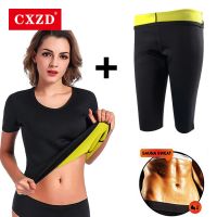 [HOT YUHIIIXWQQW 568] CXZD ใหม่ Body Shaper Slimming เสื้อซาวน่า Neoprene Shapewear เอว-Trimmer Slimming กางเกง Capri ลดน้ำหนักการเผาผลาญไขมันเสื้อยืด