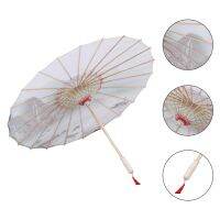 Parapluie en papier huilé beau parapluie pluie coupe-vent style chinois décor de mariage classique calicot