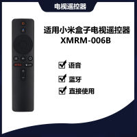 For Xiaomi Tv Box Bluetooth Voice Remote Control Xmrm-006/006B Mdz-22-Ab Box S