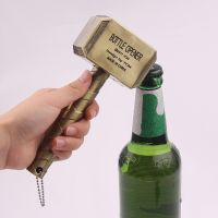 ✿✇ Dobeli large Size Beer Bottle Opener Multifunction Hammer Thor Shaped Beer Bottle Opener With Long Handle Kitchen Bar tool