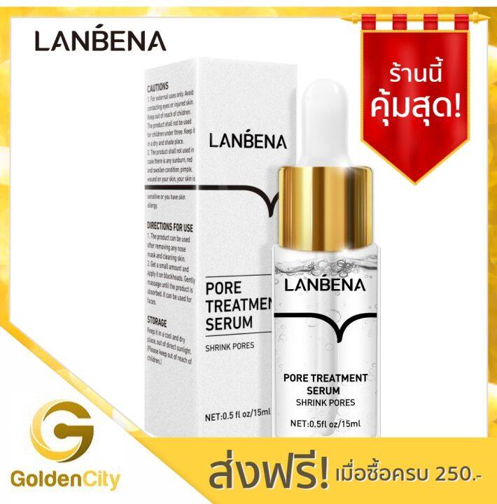 Lanbena เซรั่มบำรุงผิวหน้า เพิ่มความชุ่มชื้น กระชับรูขุมขน ปรับผิวให้เรียบเนียน  Pore Treatment Serum Shrink Pores | Lazada.Co.Th