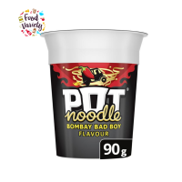 Pot Noodle Bombay Bad Boy 90g พ็อต นู้ดเดิ้ล รสบอมเบย์ แบดบอย  90 กรัม