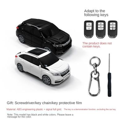 For Honda Crown CRV Odyssey Fit Bin Zhi XRV Car Model Key Protection Case Suitable For One Key Start Style Installation