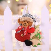 PANE5 ซานตาคลอส Snowman Elk Bear การตกแต่งบ้าน ตกแต่ง อ่อนนุ่ม DIY น่ารัก ตกแต่งต้นคริสต์มาส เครื่องประดับคริสต์มาส ตุ๊กตา จี้ห้อย