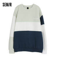 Semir เสื้อยืดผู้ชายเย็บคมชัดสีแนวโน้ม2021ฤดูหนาวแฟชั่นใหม่จดหมายเย็บปักถักร้อยหลวมรอบคอเด็กเสื้อกันหนาวหมวก