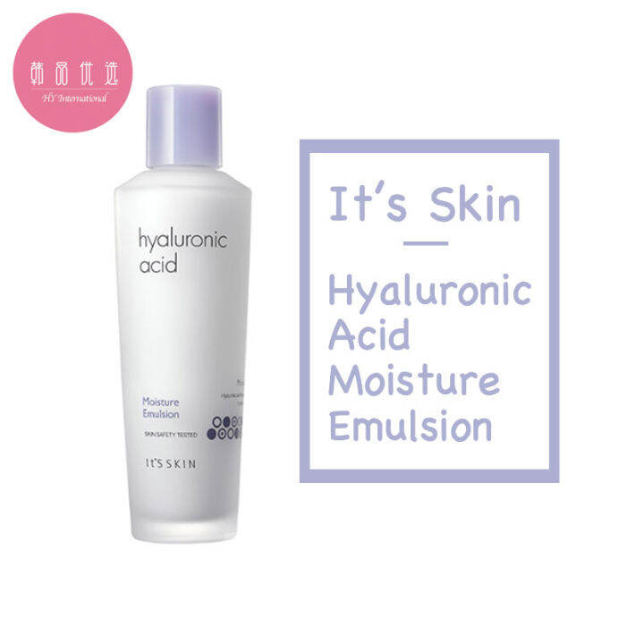 [It's Skin] Hyaluronic Acid Moisture Emulsion 150ml Lazada