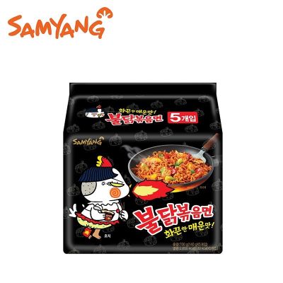 แพ็ค 5 ห่อ มาม่าเกาหลี รส ฮอท ชิคเก้น ราเม็ง ซัมยัง SAMYANG Hot Chicken Flavor Ramen ราเม็งกึ่งสำเร็จรูป