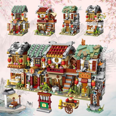 LOZ Chinese Shop Building Blocks for Juguetes Boy Girl Gift Street Chinese Architecture LOZ Mini Store Bricks for Kids DIY Toys